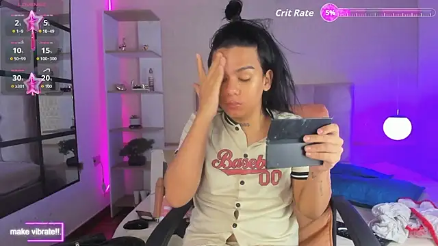 yossi peach cute online show from 01-06-26, 08:24