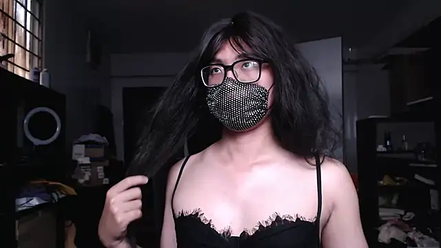 Erin Song online show from 01-18-26, 07:45