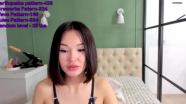 Snapshot of Yumsea chatting on 12-14-24, 05:51 Yumsea online show from 12-14-24, 05:51