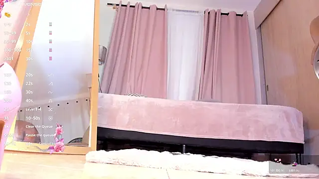 thais dreams online show from 03-10-25, 12:17