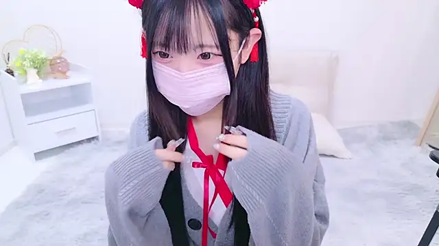Suzu ch xx online show from 12-31-24, 02:58