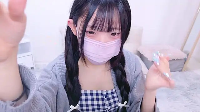 Suzu ch xx online show from 12-30-24, 09:40