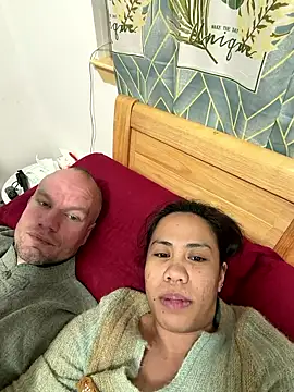 HansenHa online show from 01-18-26, 04:32