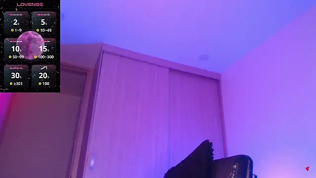 ELEKTRAMOON online show from 12-20-25, 04:59