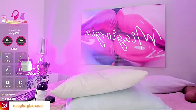 Snapshot of Miagiorgia_ chatting on 05-10-26, 01:14 Miagiorgia online show from 05-10-26, 01:14