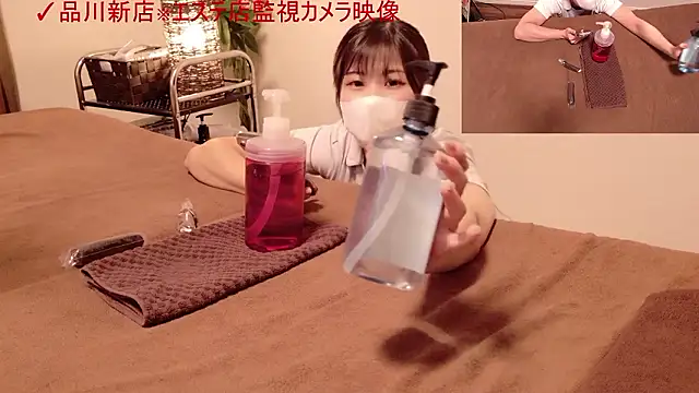 Snapshot of ManaMi-maru chatting on 09-28-25, 12:45 ManaMi-maru online show from 09-28-25, 12:45