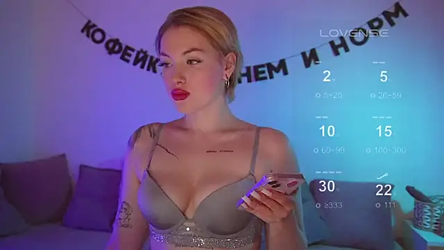 Snapshot of kris69kiss chatting on 03-22-25, 02:58 kris69kiss online show from 03-22-25, 02:58