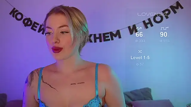 Snapshot of kris69kiss chatting on 03-19-25, 02:02 kris69kiss online show from 03-19-25, 02:02