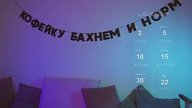 Snapshot of kris69kiss chatting on 03-22-25, 09:10 kris69kiss online show from 03-22-25, 09:10