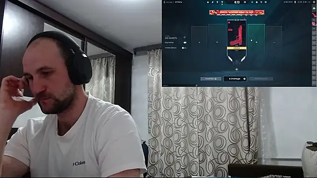 Popadosik Mod online show from 02-16-26, 02:59