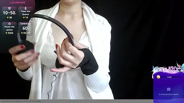 Snapshot of Xingfei chatting on 02-07-25, 11:24 Xingfei online show from 02-07-25, 11:24