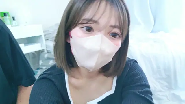 Snapshot of neruneruru chatting on 05-16-26, 05:39 neruneruru online show from 05-16-26, 05:39