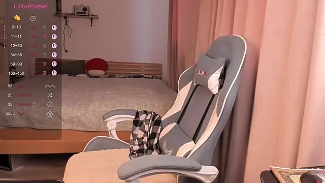 alisahug online show from 11-26-25, 08:25