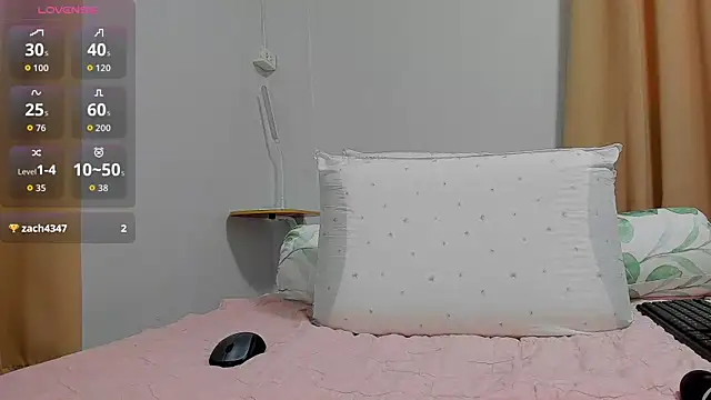 Cee chalynn online show from 12-15-25, 04:29