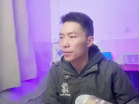 xhqds online show from 12-28-24, 03:04