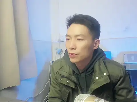 xhqds online show from 12-29-24, 09:52