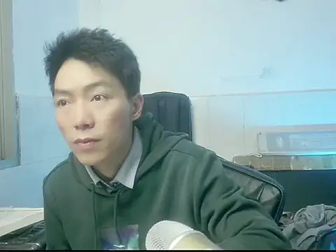 xhqds online show from 02-19-25, 04:55