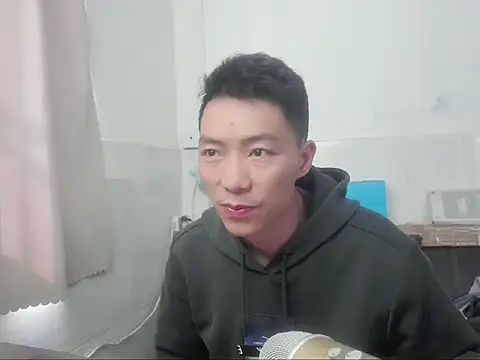 xhqds online show from 12-28-24, 05:55