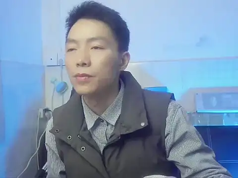 xhqds online show from 01-15-25, 01:52