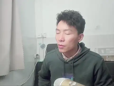 xhqds online show from 12-16-24, 07:00