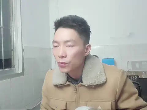 xhqds online show from 12-24-24, 10:44