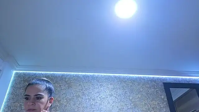 stella xue online show from 11-28-25, 02:12