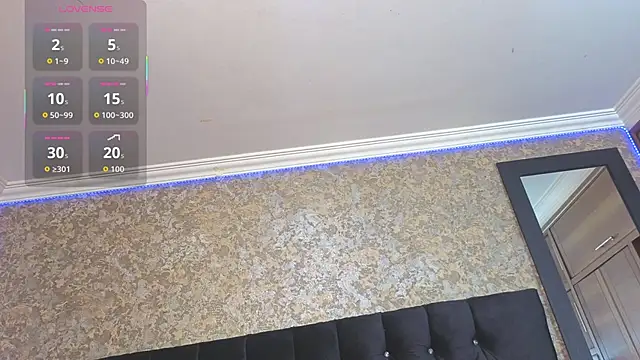 stella xue online show from 01-08-26, 08:15