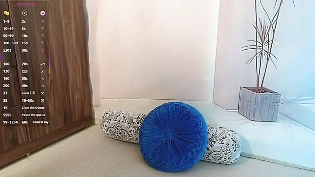 Baby Claraa online show from 10-15-25, 04:55