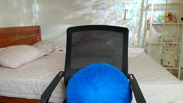 Baby Claraa online show from 04-11-26, 03:36