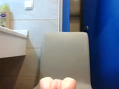 Fuckbyboy online show from 02-07-25, 09:48