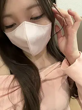 yuki-chi online show from 12-20-25, 11:24