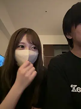 Snapshot of yuki-chi chatting on 09-12-25, 02:06 yuki-chi online show from 09-12-25, 02:06