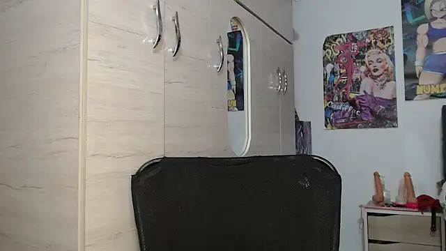 Snapshot of SWEETT_CORY chatting on 11-22-25, 01:59 SWEETT CORY online show from 11-22-25, 01:59