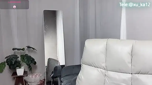  minji bae online show from 10-17-25, 04:20