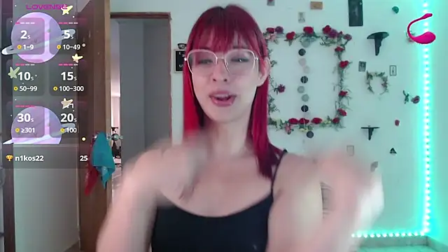 Snapshot of _GalyaX_ chatting on 11-21-25, 01:32 GalyaX online show from 11-21-25, 01:32