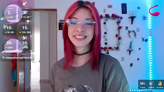 Snapshot of _GalyaX_ chatting on 12-18-24, 01:23  GalyaX  online show from 12-18-24, 01:23