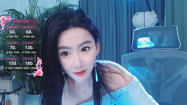 FeiFei-babe online show from 04-07-26, 11:45