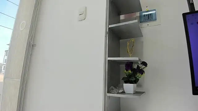 Cherllynn online show from 01-07-26, 02:33