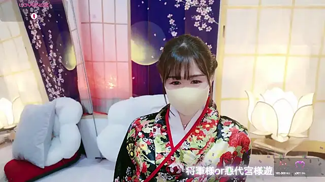 Snapshot of aaanyan chatting on 02-22-25, 02:08 aaanyan online show from 02-22-25, 02:08