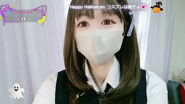 Snapshot of aaanyan chatting on 10-31-25, 03:03 aaanyan online show from 10-31-25, 03:03