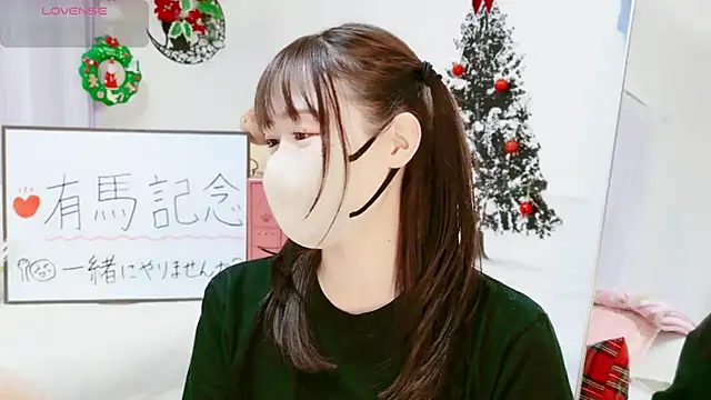 Snapshot of aaanyan chatting on 12-22-24, 05:11 aaanyan online show from 12-22-24, 05:11