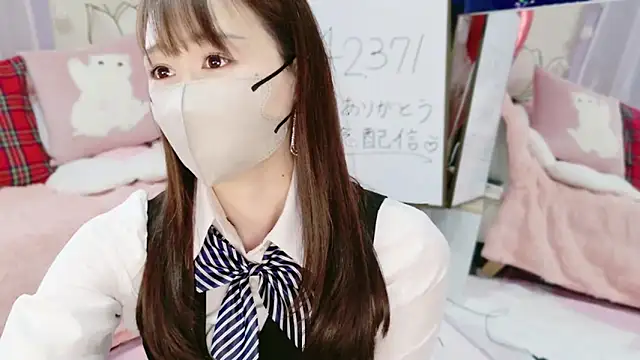 Snapshot of aaanyan chatting on 03-23-25, 05:00 aaanyan online show from 03-23-25, 05:00