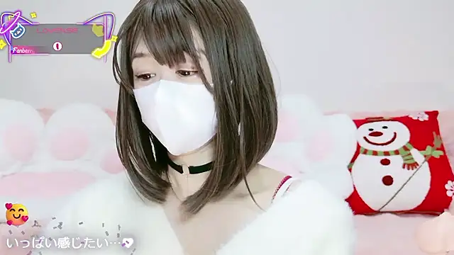 aaanyan online show from 12-17-25, 08:08