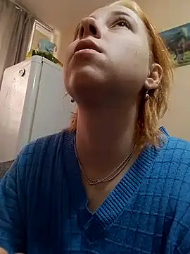 Gussie Bridie online show from 12-16-25, 05:33