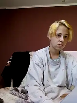 Gussie Bridie online show from 04-14-26, 04:17