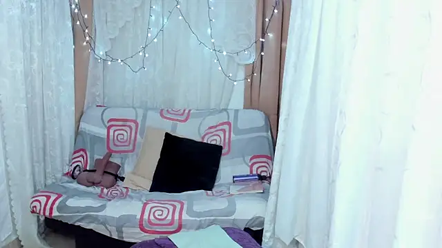 Ana off alana online show from 03-12-26, 12:05