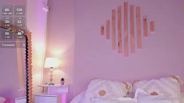 VictoriaNoah  online show from 02-21-26, 07:27