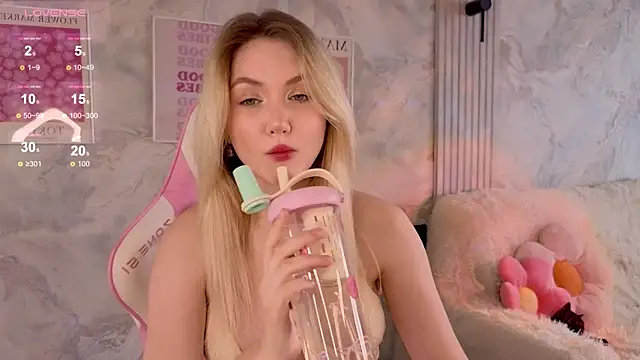 Snapshot of angel_with_flowers chatting on 04-25-26, 05:32 angel with flowers online show from 04-25-26, 05:32