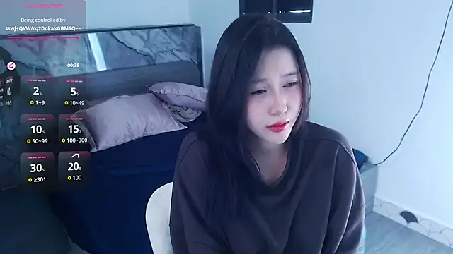 Lin SiYee online show from 11-19-25, 05:40