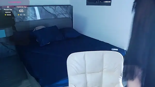 Lin SiYee online show from 11-23-25, 05:06